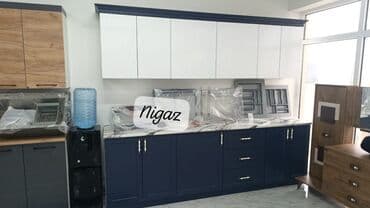 Metbex mebeli yenidir. Vitrin malidir. Qiymet 1000azn. Olcu 2 .70m lalafo.az -da Metbex mebeli yenidir. Vitrin malidir. Qiymet 1000azn. Olcu 2 .70m