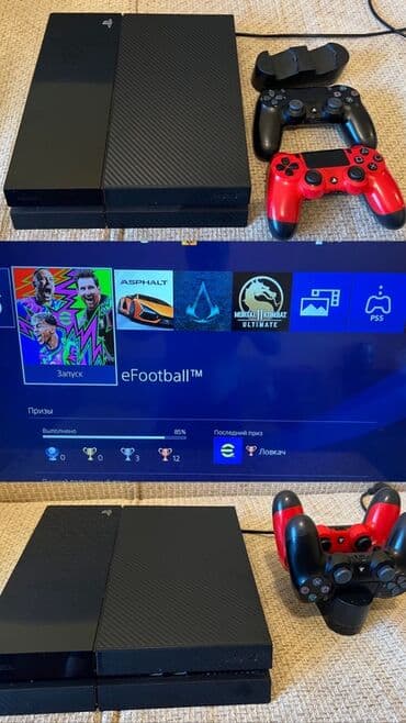 PlayStation 4 (PS4) oyun konsolu komplekti - Model: PS4 (orijinal lalafo.az -da PlayStation 4 (PS4) oyun konsolu komplekti - Model: PS4 (orijinal