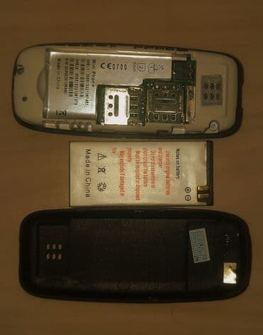 Nokia 3310, < 2 GB Memory Capacity, İki sim kartlı lalafo.az -da Nokia 3310, < 2 GB Memory Capacity, İki sim kartlı