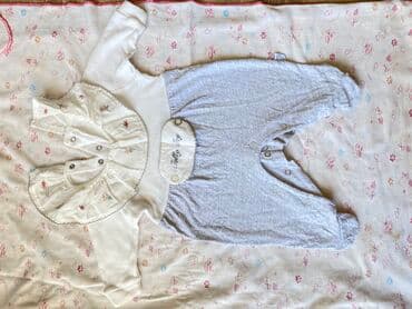 Bodi, Qız üçün, 0 - 3 ay lalafo.az -da Bodi, Qız üçün, 0 - 3 ay