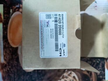 Hyundai/Kia orijinal ehtiyat hissəsi –Vijimnoy - Brend: Hyundai Mobis lalafo.az -da Hyundai/Kia orijinal ehtiyat hissəsi –Vijimnoy - Brend: Hyundai Mobis