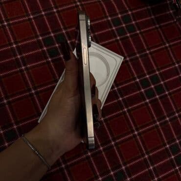 IPhone 15 Pro Max, 256 GB, Natural Titanium, Face ID, Zəmanət lalafo.az -da IPhone 15 Pro Max, 256 GB, Natural Titanium, Face ID, Zəmanət