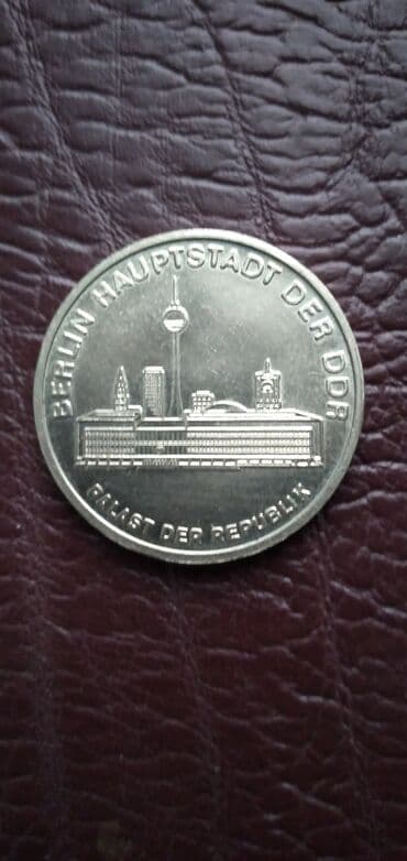 Наградная медаль.Медно-никелевая.Вес 25.2 гр. Форма круглая. Диаметр lalafo.az -da Наградная медаль.Медно-никелевая.Вес 25.2 гр. Форма круглая. Диаметр