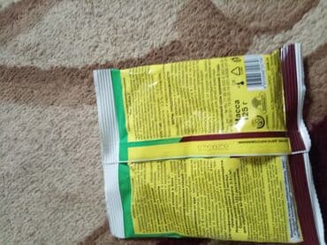 Yuyucu vasitələr: Məhsul: “ФАС-Дубль 2” – çoxfunksiyalı insektisid toz Təyinat: - Sıçan lalafo.az -da — 2 Yuyucu vasitələr: Məhsul: “ФАС-Дубль 2” – çoxfunksiyalı insektisid toz Təyinat: - Sıçan — 2