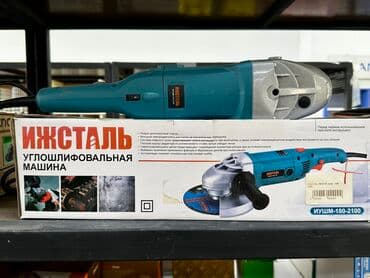 Yeni Laqonda, 2000 W, 180 mm, Kredit yoxdur, Zəmanətsiz lalafo.az -da Yeni Laqonda, 2000 W, 180 mm, Kredit yoxdur, Zəmanətsiz