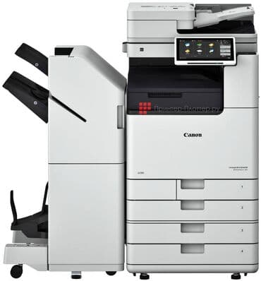 Lazer printer Canon imageRUNNER ADVANCE DX C3922i MFP 5964C005 Canon lalafo.az -da Lazer printer Canon imageRUNNER ADVANCE DX C3922i MFP 5964C005 Canon