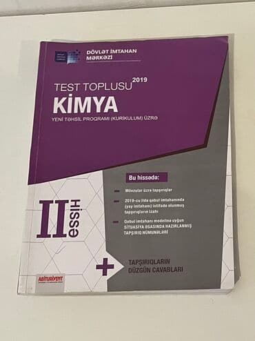 Məhsul: “Test Toplusu 2019 – Kimya (Yeni Təhsil Proqramı/Kurikulum lalafo.az -da Məhsul: “Test Toplusu 2019 – Kimya (Yeni Təhsil Proqramı/Kurikulum
