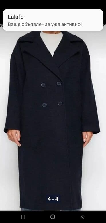 TÜND GÖY RENG PALTO ÖLCÜ 46 48 50 BOS MODELDİ PROBLEMİ YOK lalafo.az -da TÜND GÖY RENG PALTO ÖLCÜ 46 48 50 BOS MODELDİ PROBLEMİ YOK