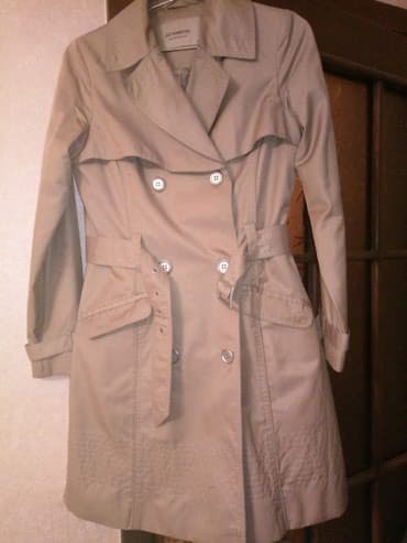 Plaş, Lc Waikiki, M, rəng - Gümüşü lalafo.az -da Plaş, Lc Waikiki, M, rəng - Gümüşü