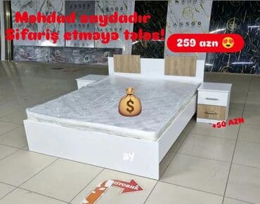Yeni, İkinəfərlik çarpayı, Matras ilə lalafo.az -da Yeni, İkinəfərlik çarpayı, Matras ilə