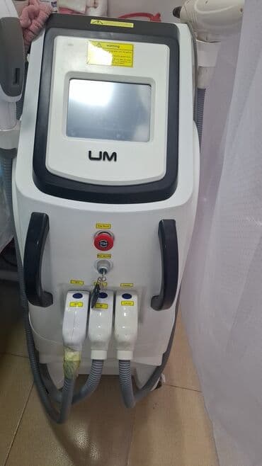 Dırnaq qurutma lampaları: UM çoxfunksiyalı estetik aparat Xüsusiyyətlər: - 3 modullu sistem lalafo.az -da — 1 Dırnaq qurutma lampaları: UM çoxfunksiyalı estetik aparat Xüsusiyyətlər: - 3 modullu sistem — 1