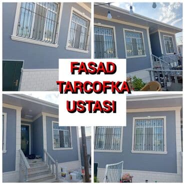Qapı ustası xidmətləri: Fasad i̇sleri̇ni̇n gorulmesi̇ dekarati̇v svaq tarcofka i̇sdi̇ aqlay lalafo.az -da — 6 Qapı ustası xidmətləri: Fasad i̇sleri̇ni̇n gorulmesi̇ dekarati̇v svaq tarcofka i̇sdi̇ aqlay — 6