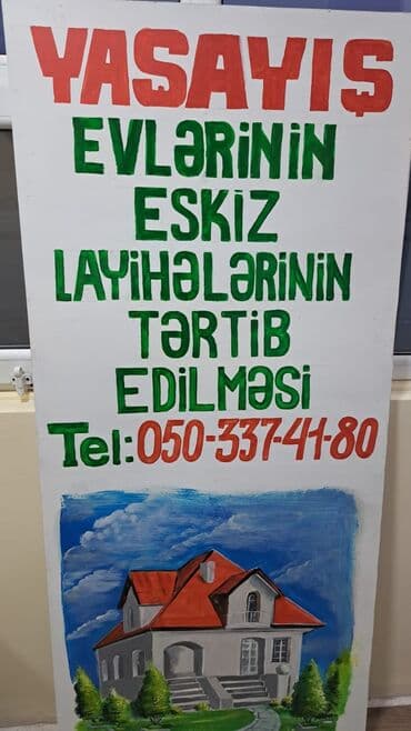 Ev tikməyə başlamazdan əvvəl düzgün layihə vacibdir. Yaşayış evlərinin lalafo.az -da Ev tikməyə başlamazdan əvvəl düzgün layihə vacibdir. Yaşayış evlərinin