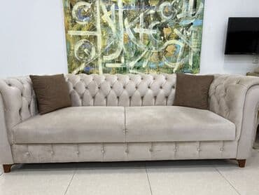 Divan, İşlənmiş, Açılmayan, Bazasız lalafo.az -da Divan, İşlənmiş, Açılmayan, Bazasız