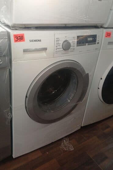 Paltaryuyan maşın Siemens, 6 kq, İşlənmiş, Avtomat lalafo.az -da Paltaryuyan maşın Siemens, 6 kq, İşlənmiş, Avtomat