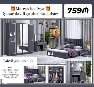 Yataq desti rəng seçimi var lalafo.az -da Yataq desti rəng seçimi var