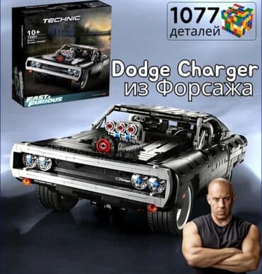 Dodge charger konstruktor.Конструктор создан по мотивам культового lalafo.az -da Dodge charger konstruktor.Конструктор создан по мотивам культового