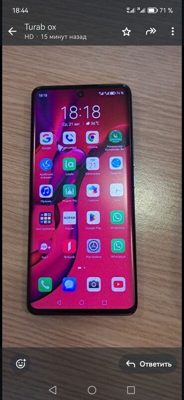 Huawei Nova 9, 128 GB, Sensor, Barmaq izi, İki sim kartlı lalafo.az -da Huawei Nova 9, 128 GB, Sensor, Barmaq izi, İki sim kartlı