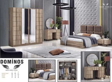 İkinəfərlik çarpayı, Dolab, Termo, 2 tumba, Yeni lalafo.az -da İkinəfərlik çarpayı, Dolab, Termo, 2 tumba, Yeni