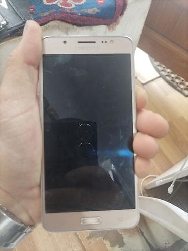 Samsung Galaxy J5, rəng - Qızılı, İki sim kartlı lalafo.az -da Samsung Galaxy J5, rəng - Qızılı, İki sim kartlı