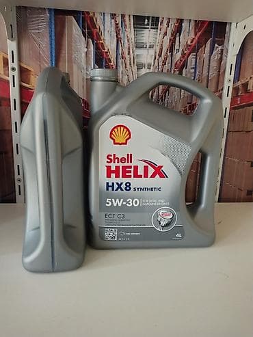 SHell helix 4 lirt qalib 50 azn unvan Xirdalan lalafo.az -da SHell helix 4 lirt qalib 50 azn unvan Xirdalan