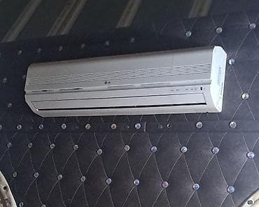 LG divar tipli split kondisioner iki edetdi biri 700 super serinledir lalafo.az -da — 1 LG divar tipli split kondisioner iki edetdi biri 700 super serinledir — 1