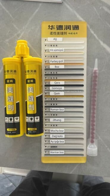 Dolğu, Elastik lalafo.az -da Dolğu, Elastik