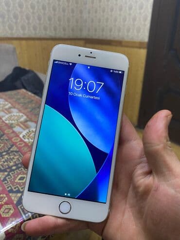 IPhone 6s Plus, 64 GB, Ağ, Barmaq izi lalafo.az -da IPhone 6s Plus, 64 GB, Ağ, Barmaq izi