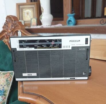 80-ci illerin radiosudu, yaxsi veziyyetde lalafo.az -da 80-ci illerin radiosudu, yaxsi veziyyetde