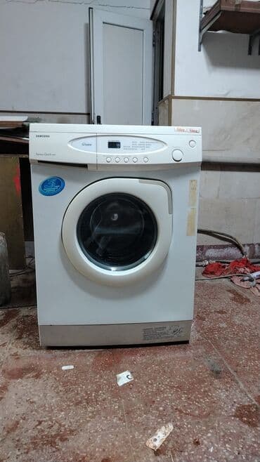 Samsung paltaryuyan maşın – ön yükləməli - Model xətti: Samsung lalafo.az -da Samsung paltaryuyan maşın – ön yükləməli - Model xətti: Samsung