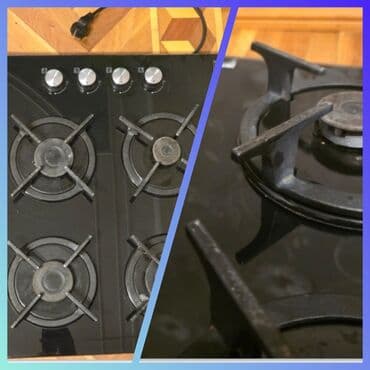 Plitə Qarışıq, Stolüstü, 4 gözlü, İşlənmiş lalafo.az -da Plitə Qarışıq, Stolüstü, 4 gözlü, İşlənmiş