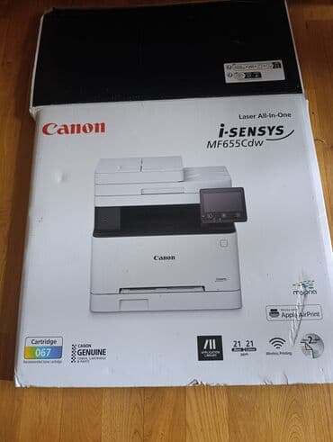 Canon i-SENSYS MF655Cdw – rəngli lazer çoxfunksiyalı printer lalafo.az -da Canon i-SENSYS MF655Cdw – rəngli lazer çoxfunksiyalı printer