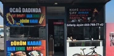 Sədərək ticarət mərkəzinde döner kabab balıq ekmek peraşki qutab üçün lalafo.az -da Sədərək ticarət mərkəzinde döner kabab balıq ekmek peraşki qutab üçün