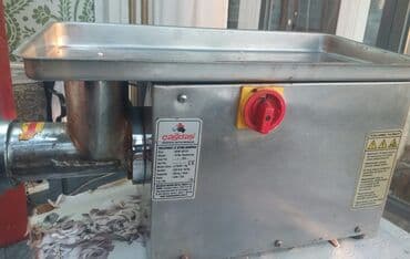 *SEVA XIRDALAN* TURKIYənin Çağdaş firmasinin istehsalı 12 lik ət çəkən lalafo.az -da *SEVA XIRDALAN* TURKIYənin Çağdaş firmasinin istehsalı 12 lik ət çəkən