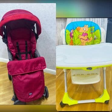 Klassik gəzinti arabası, Chicco, İşlənmiş, Ünvandan götürmə lalafo.az -da Klassik gəzinti arabası, Chicco, İşlənmiş, Ünvandan götürmə