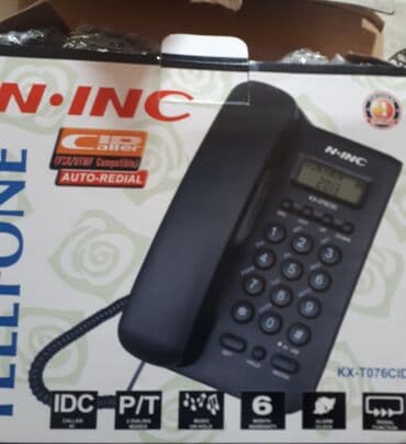 Stasionar telefon Simli lalafo.az -da Stasionar telefon Simli