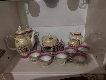 Çay dəsti, rəng - Bej lalafo.az -da Çay dəsti, rəng - Bej