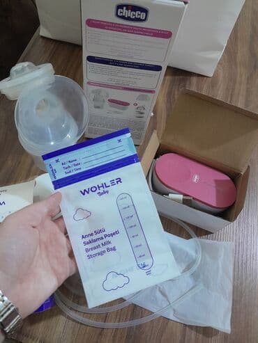 Chicconun süd sağma aparatı. tər təmiz saxlamışam 1 uşağımda lalafo.az -da Chicconun süd sağma aparatı. tər təmiz saxlamışam 1 uşağımda