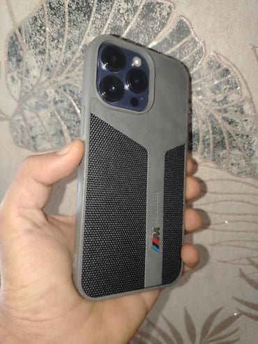 IPhone 14 Pro Max, 256 GB, Deep Purple, Face ID lalafo.az -da IPhone 14 Pro Max, 256 GB, Deep Purple, Face ID
