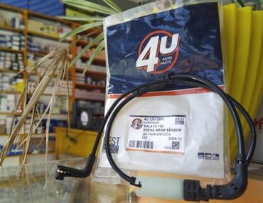 BMW E60 / E63, 2001 il, Analoq, Türkiyə, Yeni lalafo.az -da BMW E60 / E63, 2001 il, Analoq, Türkiyə, Yeni