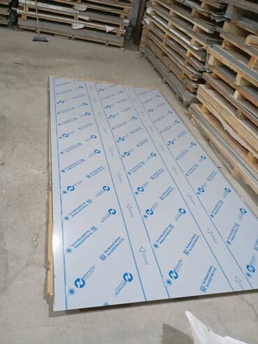 ПО для бизнеса: Nerjaveyka (Paslanmaz) Listlərin Topdan və Pərakəndə Satışı Hər ölçüdə at lalafo.az — 8 ПО для бизнеса: Nerjaveyka (Paslanmaz) Listlərin Topdan və Pərakəndə Satışı Hər ölçüdə — 8