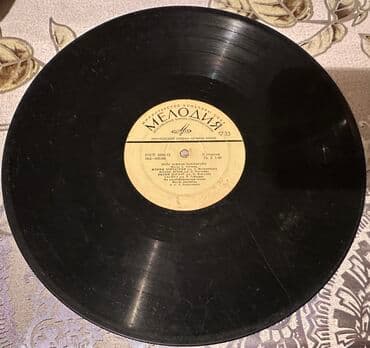 hande erçel piercing: 1977-1978-ci il buraxılışlı milli musiqimizə aid müxtəlif növ lalafo.az -da — 24 hande erçel piercing: 1977-1978-ci il buraxılışlı milli musiqimizə aid müxtəlif növ — 24