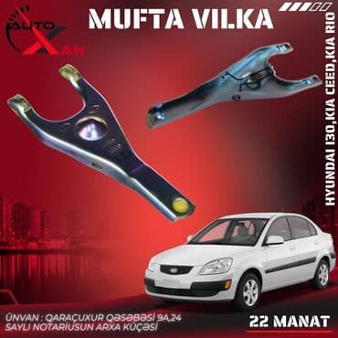 Hyundai I30/Ceed/Rio, 2008 il, Analoq, Türkiyə, Yeni lalafo.az -da Hyundai I30/Ceed/Rio, 2008 il, Analoq, Türkiyə, Yeni