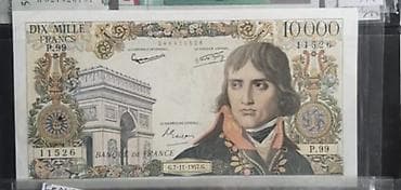 10000 Frank, 1952 il, Vəziyyəti: Əla lalafo.az -da 10000 Frank, 1952 il, Vəziyyəti: Əla