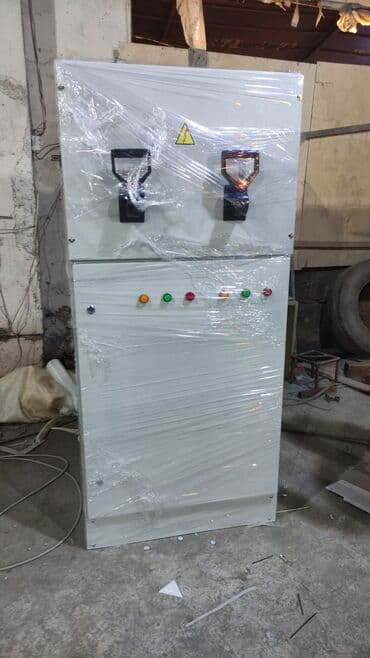 Yeni, Sənaye üçün, 3 faza, Gərginliy stabilizatoru, 220/380 V, Rayonlara çatdırılma, Ünvandan götürmə, Pulsuz çatdırılma, Kredit yoxdur lalafo.az -da Yeni, Sənaye üçün, 3 faza, Gərginliy stabilizatoru, 220/380 V, Rayonlara çatdırılma, Ünvandan götürmə, Pulsuz çatdırılma, Kredit yoxdur