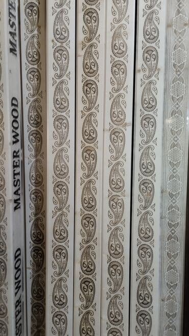 Рейки, доски: Obsifqa ve Plintuslarin Topdan ve Perakenden Satisi, Her Nov at lalafo.az — 9 Рейки, доски: Obsifqa ve Plintuslarin Topdan ve Perakenden Satisi, Her Nov — 9