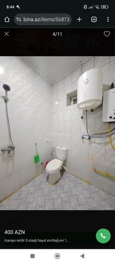 Гаражи: 120 м², 3 комнаты, Газ at lalafo.az — 4 Гаражи: 120 м², 3 комнаты, Газ — 4