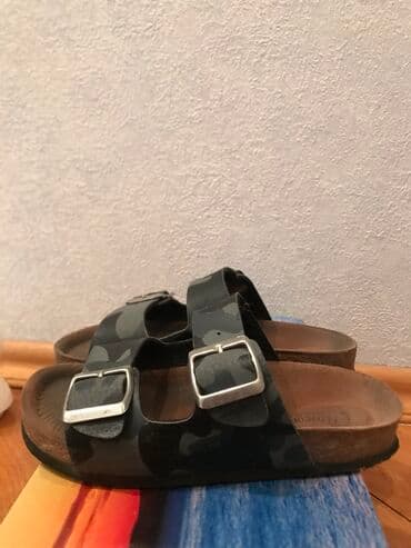 Basanojkalar, Oğlan üçün, 30 lalafo.az -da Basanojkalar, Oğlan üçün, 30