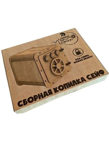 Kassa seyf konstruktor.Bu unikal və gözəl donuz bankı seyf lalafo.az -da Kassa seyf konstruktor.Bu unikal və gözəl donuz bankı seyf