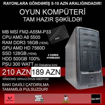 Oyun üçün Kompüter "AMD A8 5500 HD7560D 128GB SSD 500GB HDD” Dekabr lalafo.az -da Oyun üçün Kompüter "AMD A8 5500 HD7560D 128GB SSD 500GB HDD” Dekabr